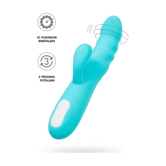 JOS Vibrators Rotating Shaft Rabbit Vibrator Merry Swirl Blue