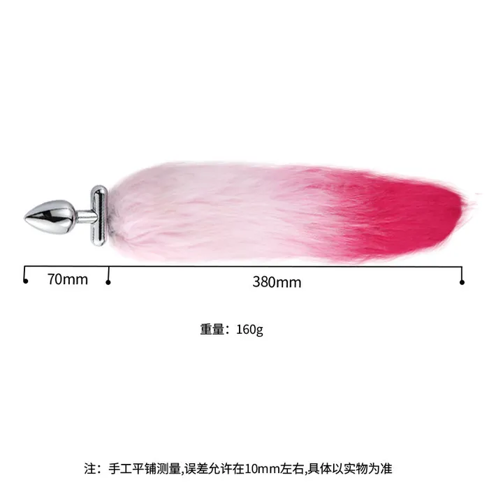 RY Anal RY Deformable Cosplay Wild Fox Tail Butt Plug Furry Ear Hair Band Gradient Pink